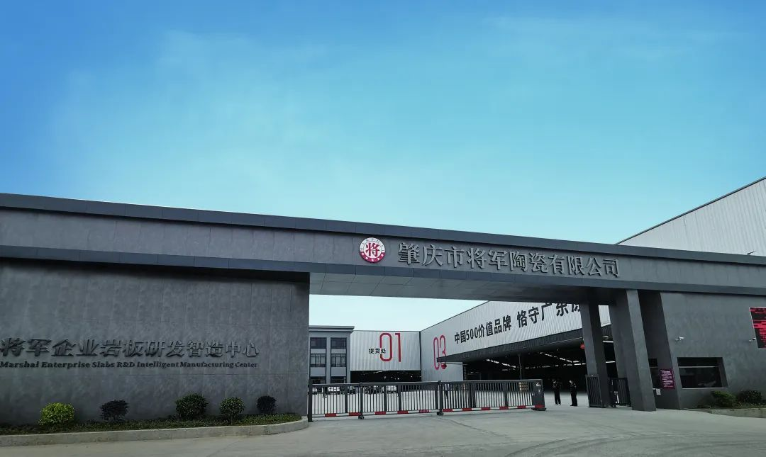 聯(lián)合比亞迪仰望U8豪車！大將軍以新姿態(tài)亮相潭洲展(圖10)