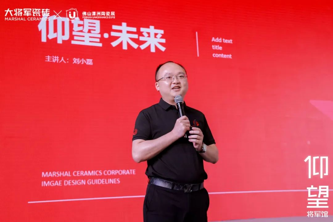 被稱為潭洲展最值得打卡的展位，【仰望·將軍館】憑什么？(圖17)