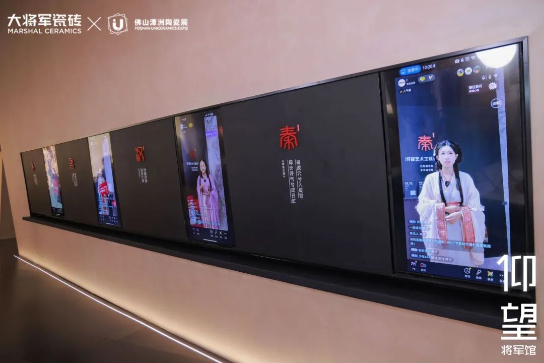 被稱為潭洲展最值得打卡的展位，【仰望·將軍館】憑什么？(圖22)