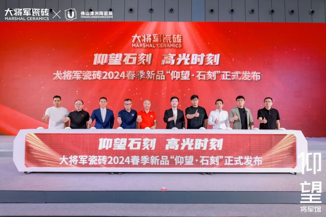 被稱為潭洲展最值得打卡的展位，【仰望·將軍館】憑什么？(圖25)