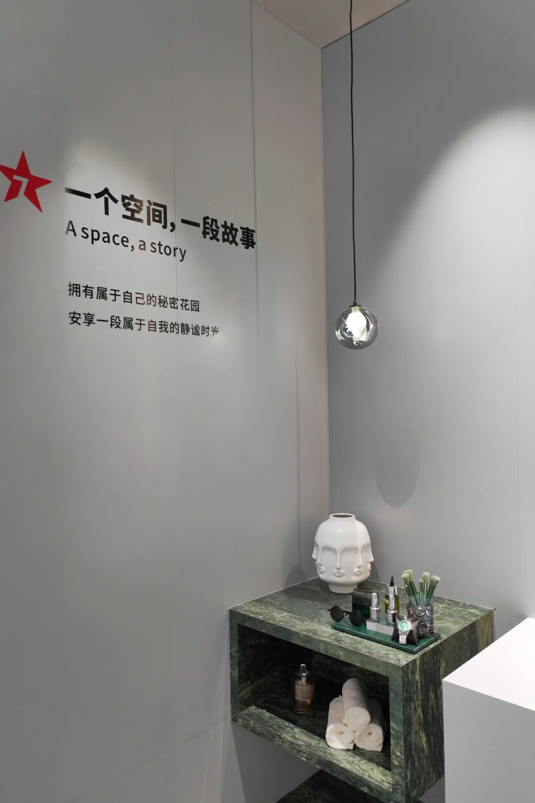 邂逅時(shí)尚之美，尋找生活共鳴丨大將軍新店鑒賞（四川成都）(圖21)