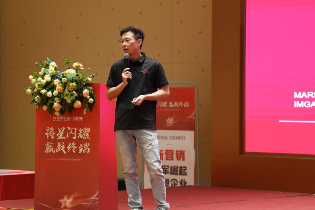 “將星閃耀 贏戰(zhàn)終端”成都站：攜手共創(chuàng)，智啟未來新篇章(圖11)