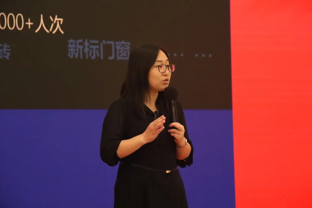 “將星閃耀 贏戰(zhàn)終端”佛山站完美收官：攜手繪就共贏新篇章！(圖7)